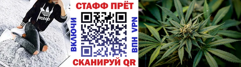 Купить MDMA  Cocaine  Экстази  Меф мяу мяу  МАРИХУАНА  ГАШ  Дрезна