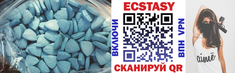 ЭКСТАЗИ бентли Дрезна