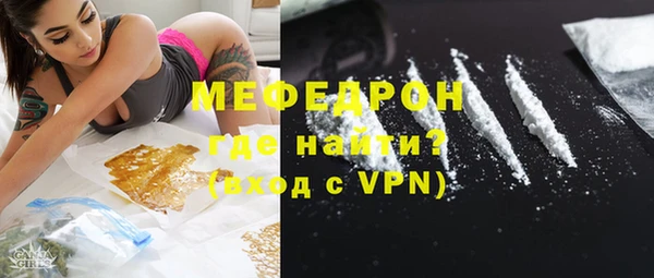 дмт Нягань
