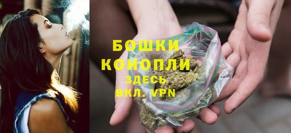 прущий лед Нязепетровск