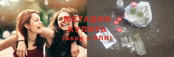меф Новокубанск