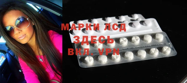 меф Новокубанск