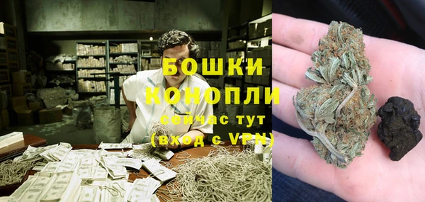 прущий лед Нязепетровск