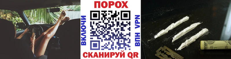 Купить  Дрезна  МЕТАМФЕТАМИН кристалл 
